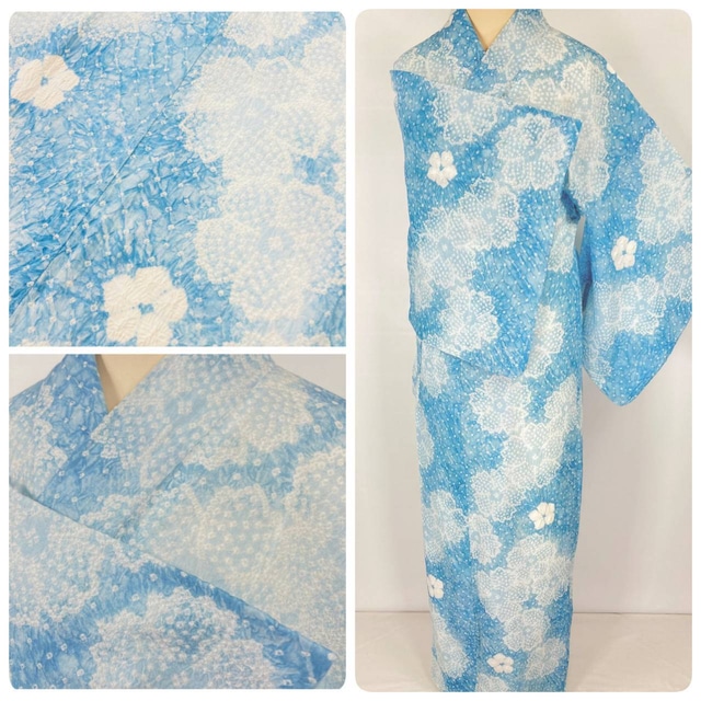 有松絞り【浴衣】 花柄 綿 総絞り 水色 白 空色 046 | kimono Re:和 