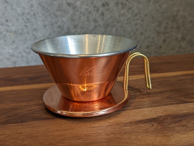 TSUBAMEウェーブドリッパー　WDC-185（2〜4人用／銅製）　|　kalita