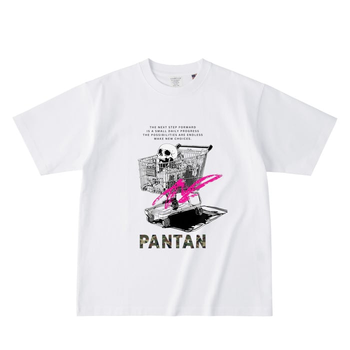 ØU$UK€ ¥UK1MAT$U T-shirt【White】YOUSUKE YUKIMATSU Tシャツ 白 | PAY ID