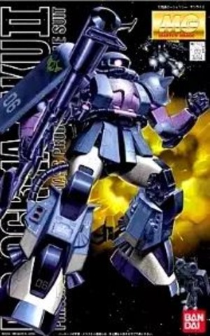 バンダイ 機動戦士ガンダム 【MS-06R-1A ザクII】1/100 MG 黒い三連星 マスターグレードモデル プラモデル