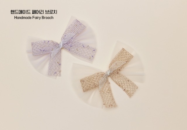 予約【ccpm】Fairy Brooch