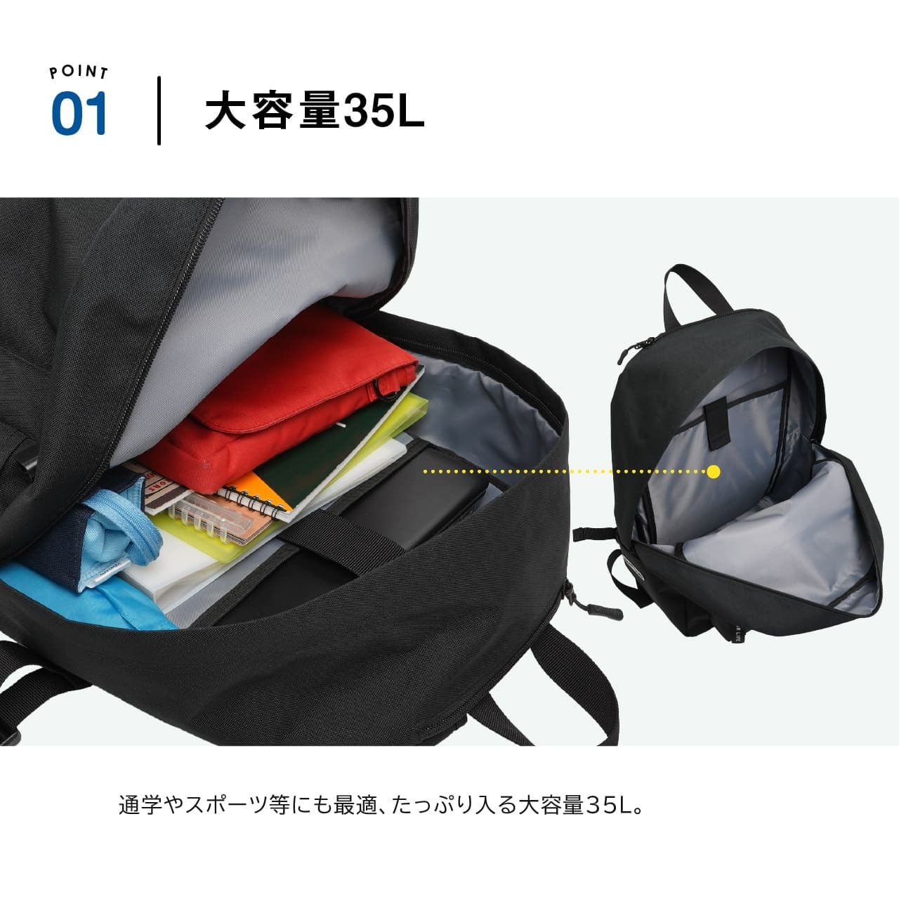 Seventeen春号掲載】 OUTDOOR PRODUCTS アウトドアプロダクツ スクール