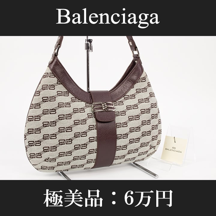 限界価格・送料無料・極美品】Balenciaga・バレンシアガ・ショルダー ...