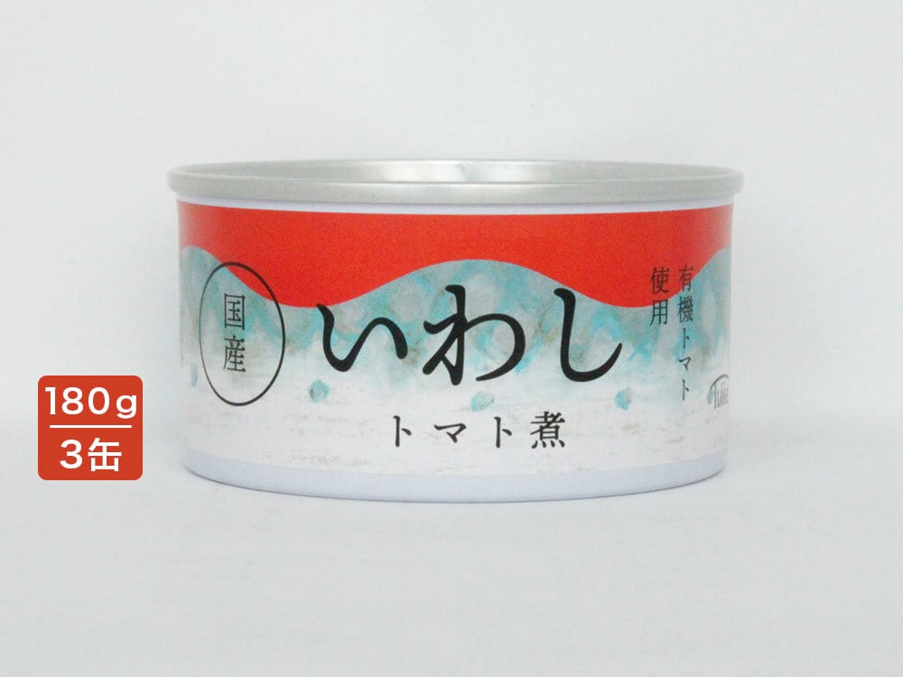 いわし | 株式会社登喜家(タイム缶詰)