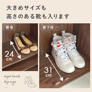 【組立式】シューズラック 2点セット 約42足収納 可動棚 スリムタイプ シンプル インテリア 3色展開 幅60cm