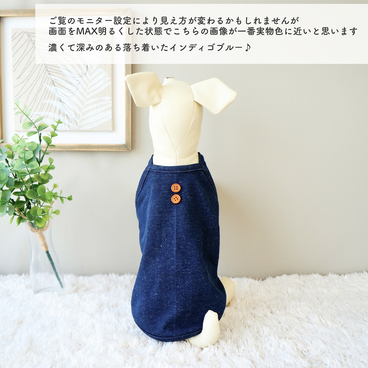 all denim キャミソール