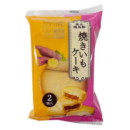 駄菓子 詰め合わせ 計40点セット | PAY ID