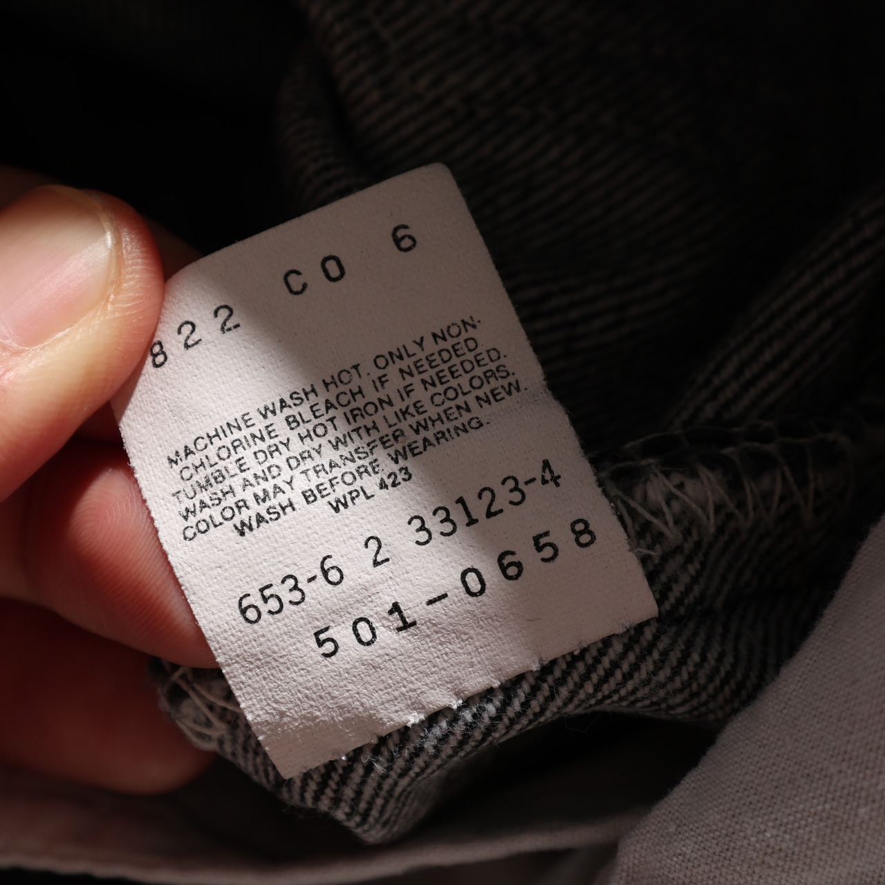 美品 36×32 Levi’s 501 USA 92年 先染めブラックデニムパンツ リーバイス