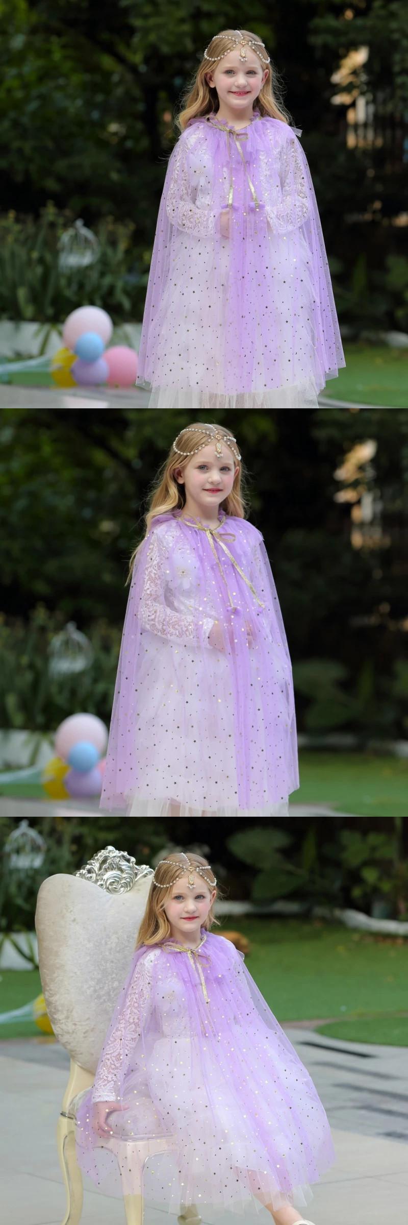 幼児女赤ちゃんパーティーアクセサリーマント雪女王ケープラプンツェル
