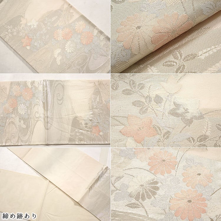 3756) ❀夏❀ 紗 袋帯 全通柄 【公式通販】