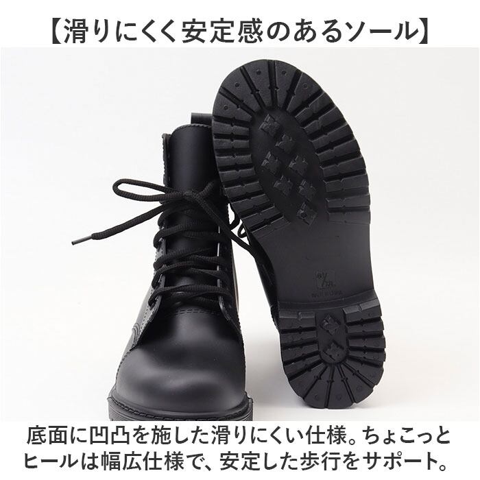 レインブーツ ショート メンズ 通販 レインシューズ レインスニーカー