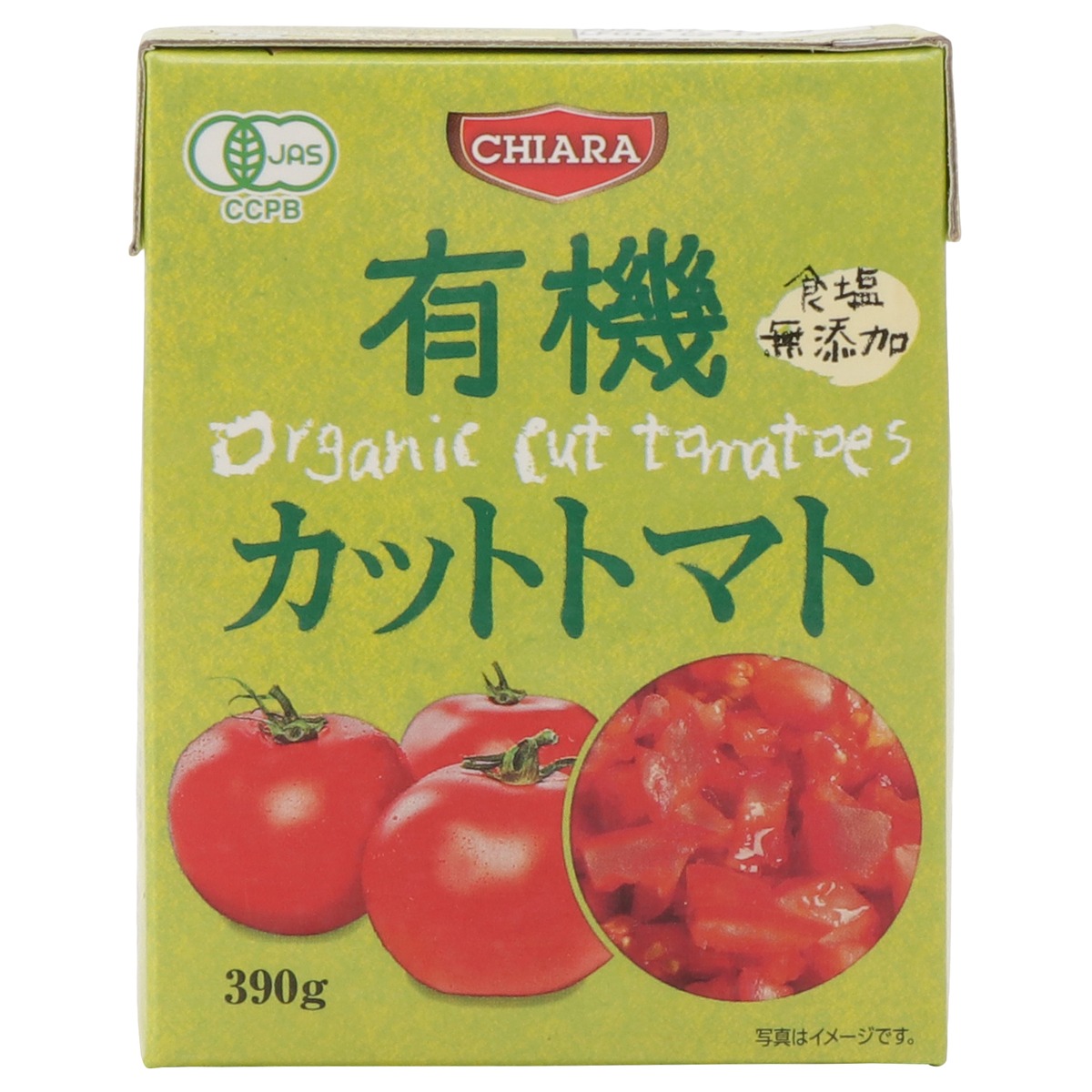 キアーラ 有機カットトマト 390g | 富士貿易株式会社 酒食流通事業本部