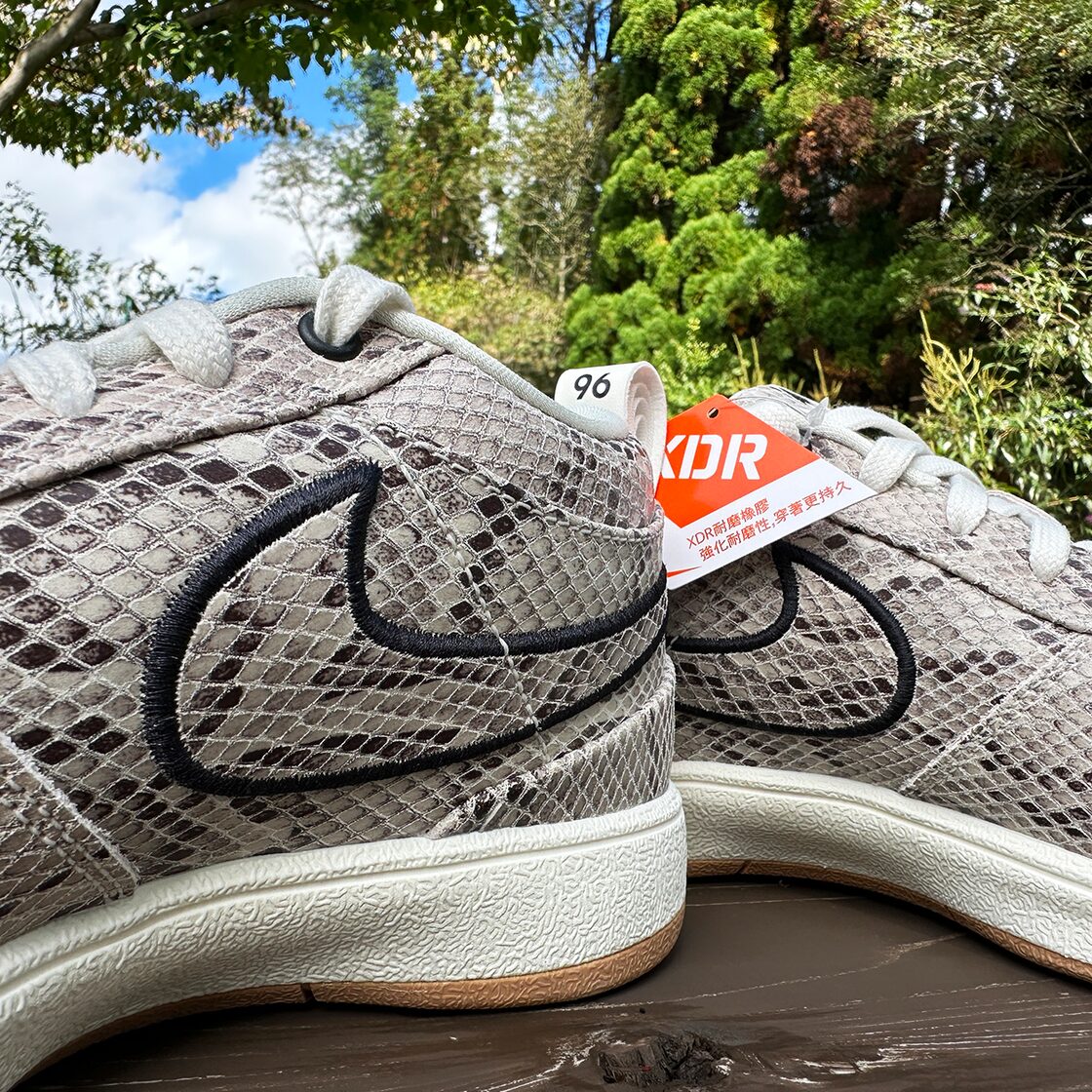 Nike Book 1 EP Leather  