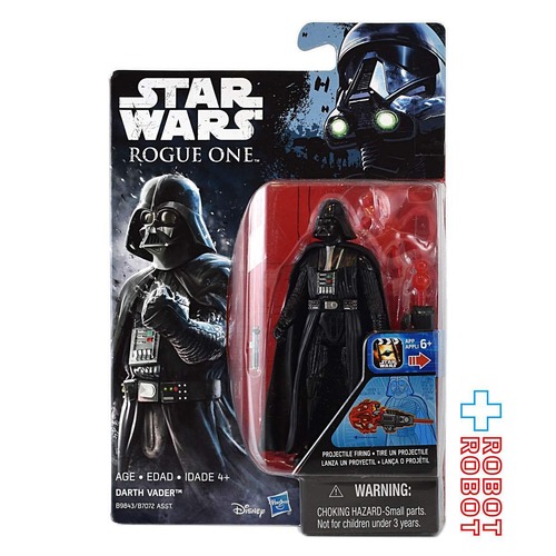 スター・ウォーズ ローグワン ダース・ベイダー ベーシックフィギュア 国内版
