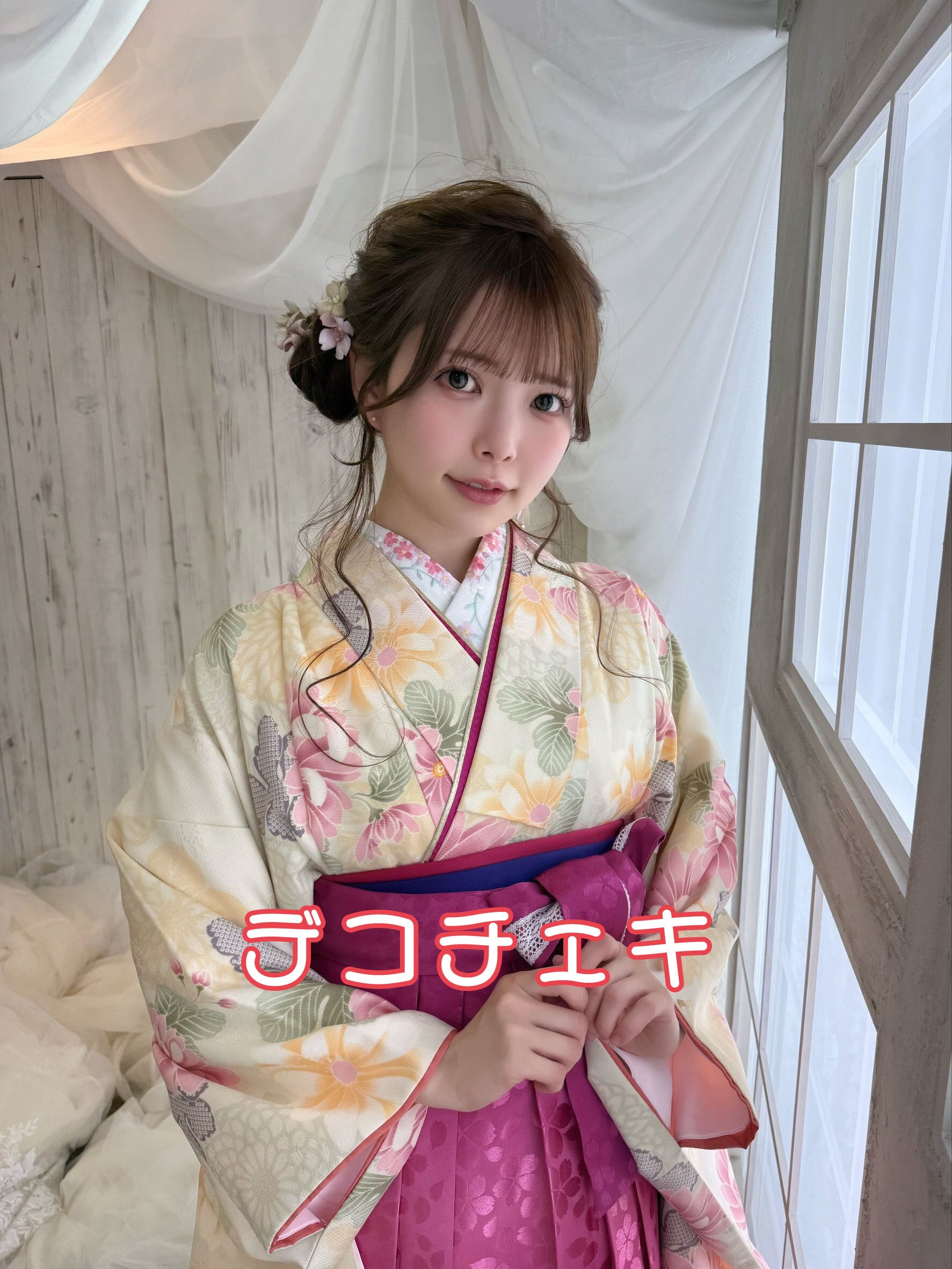 シャニムニ＝パレード公式オンラインショップ