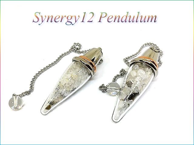 【ヘブン&アース社製】シナジー12ペンデュラム(オリジナル特典付)