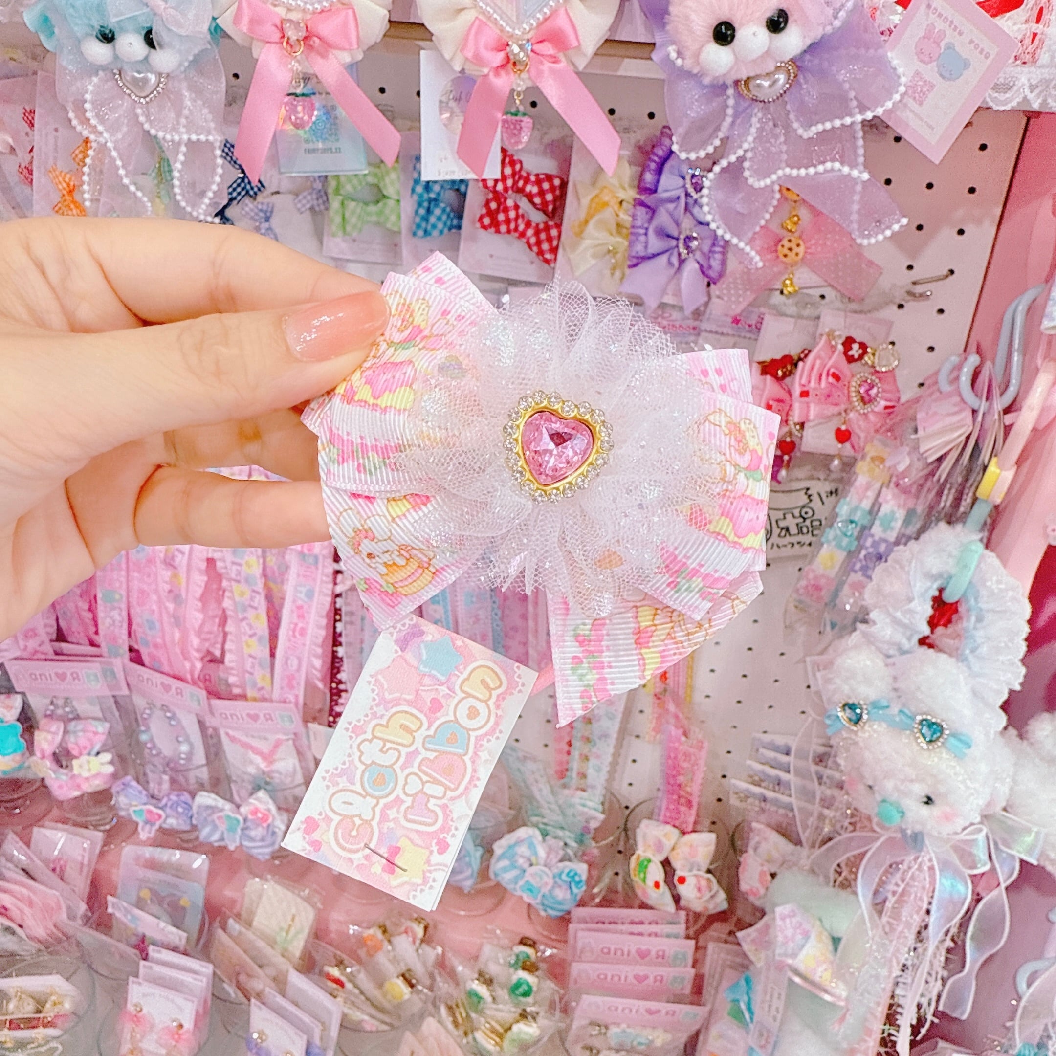 【C5】74-11チュールヘアゴム