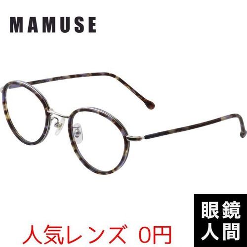 mamuse m-8031 BRDM 47（1089）