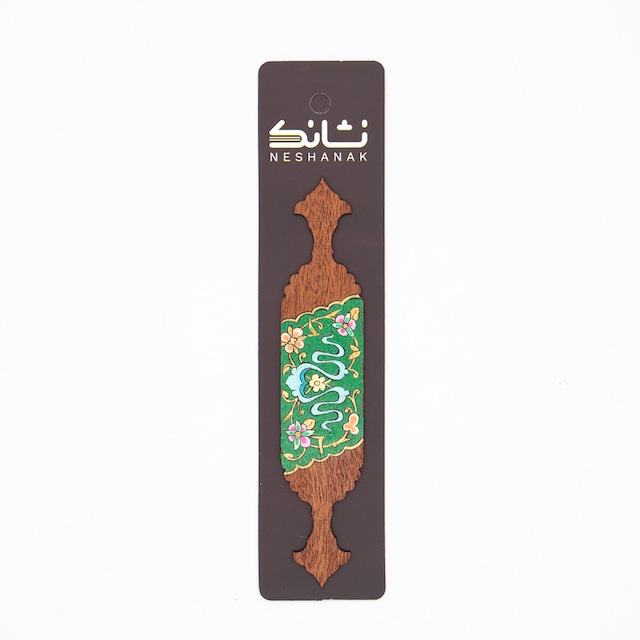 Persian special wood bookmark 04 / しおり
