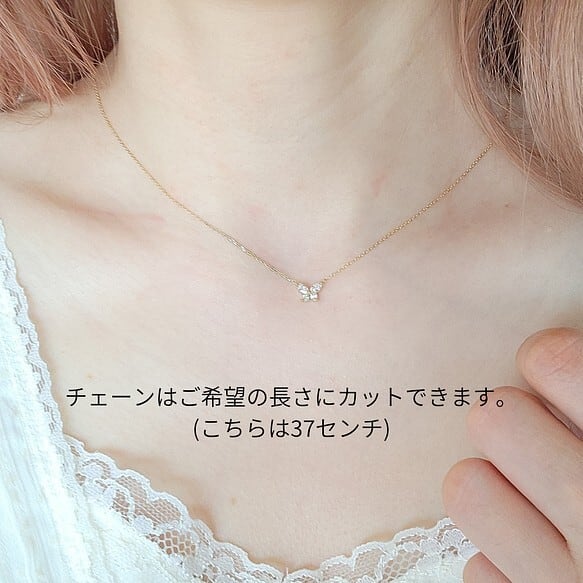 ダイヤモンドの小さな蝶のネックレス【K10/18】 | FRANA （フラナ