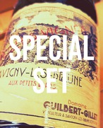 SPECILA SET!!　 ギルベール・ジレ＋フィネスのブルゴーニュ‼