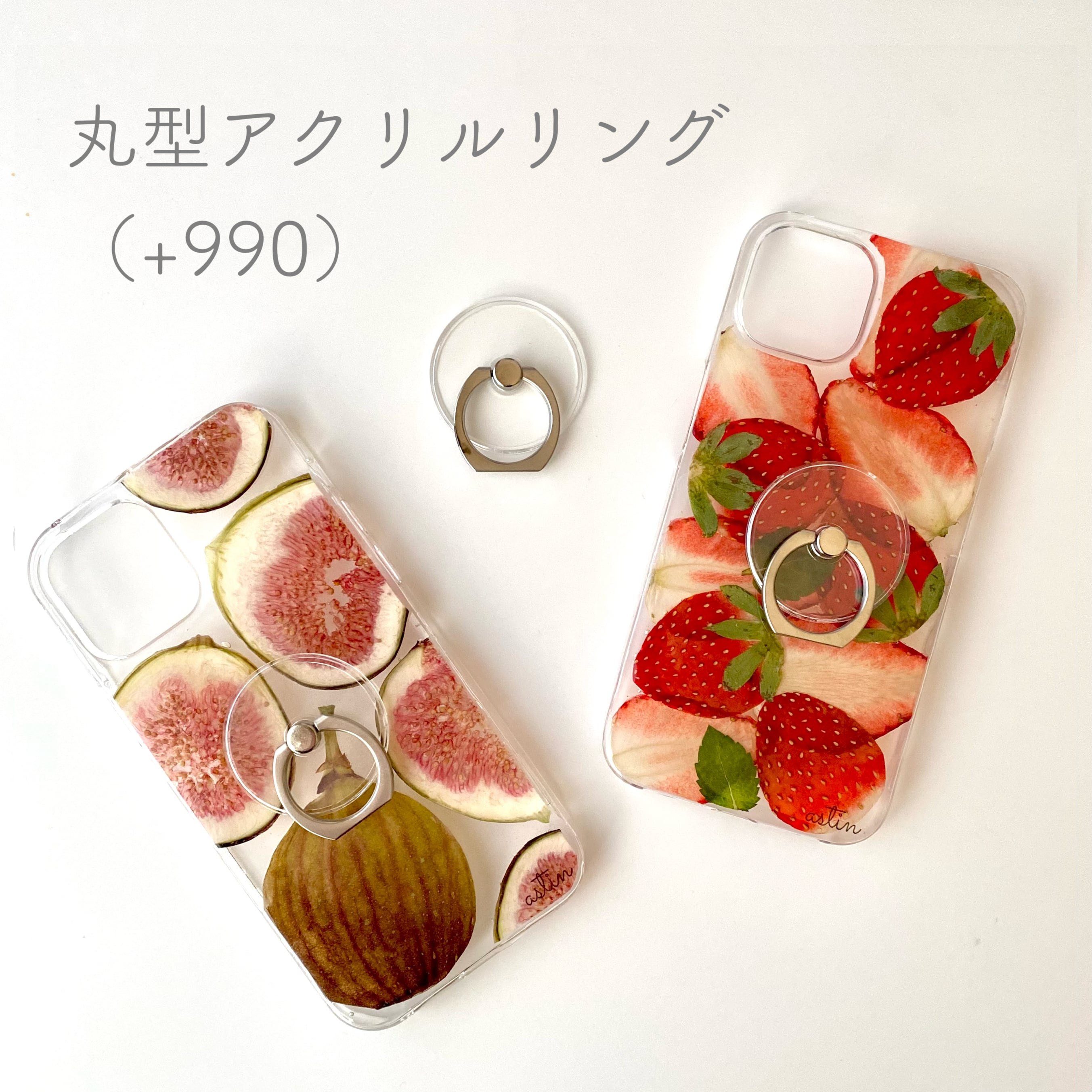 9.モザイクデザイン のスマホケース | astin muhler | 押し花・押し