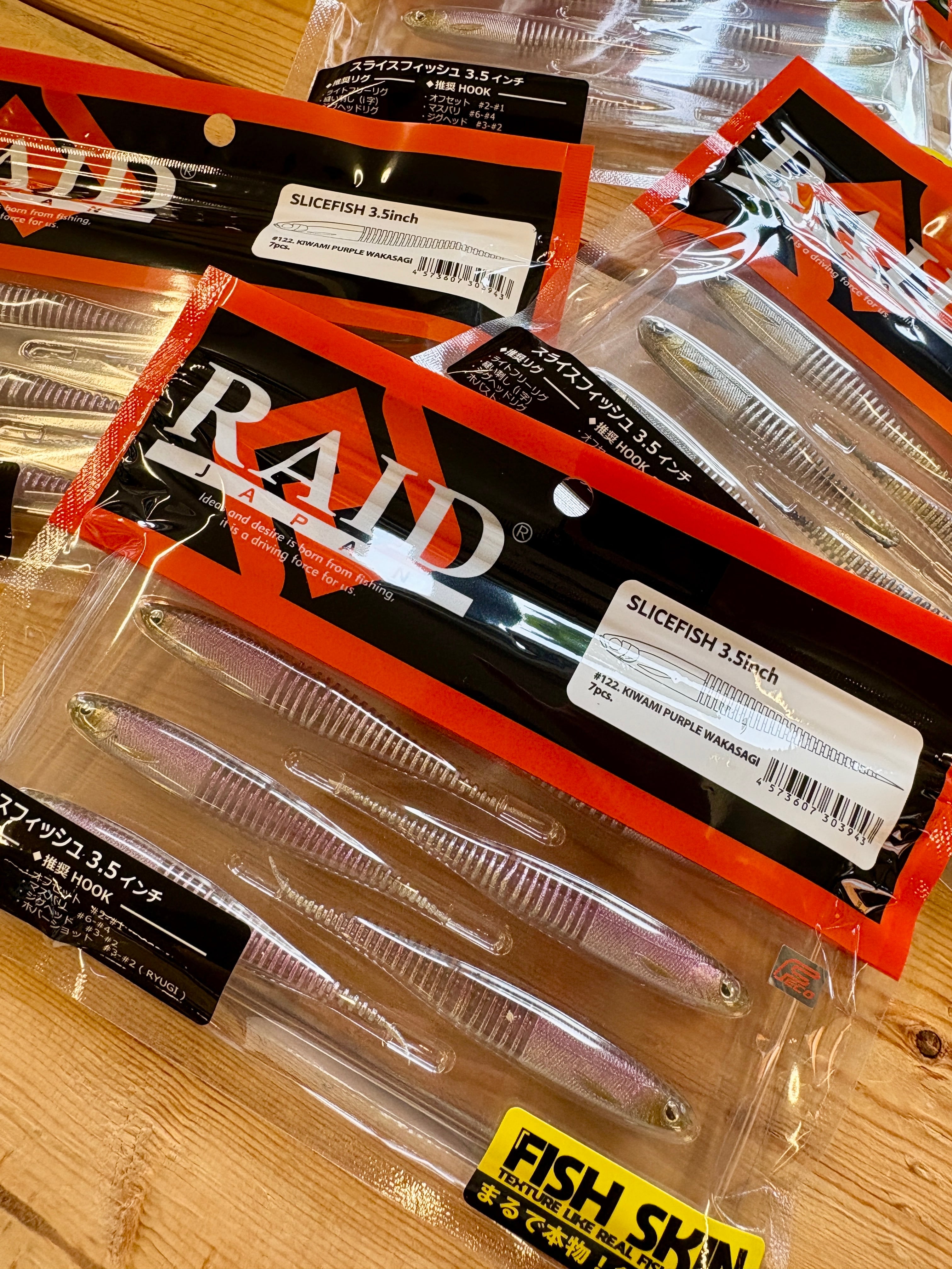 RAIDJAPAN / スライスフィッシュ3.5 FISH-SKIN | ルアーショップB