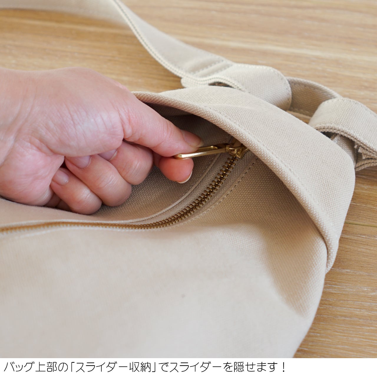 ベリー2 / マスタードイエロー 【受注制作】 | Hanp Bag Trocco
