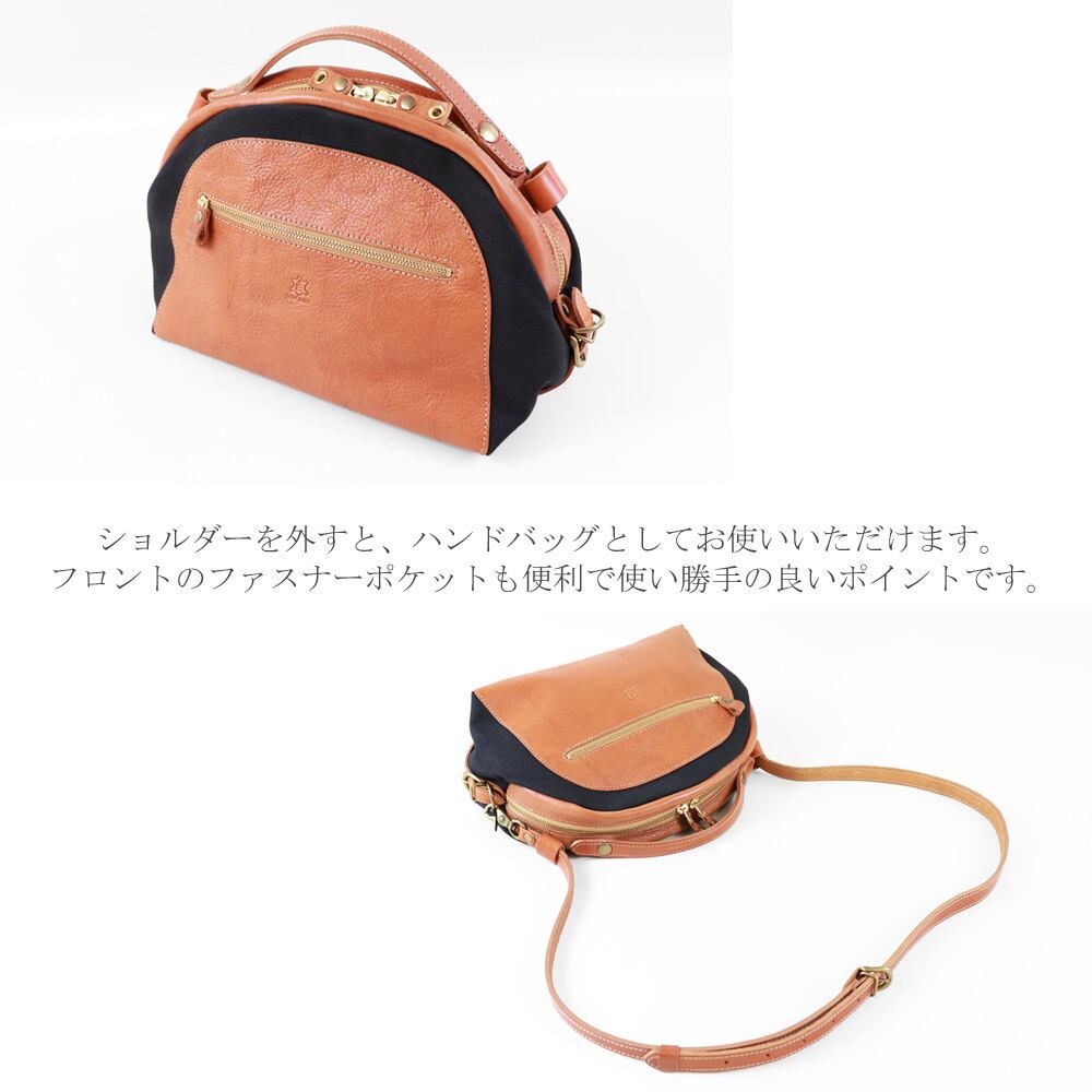 レダーメイクス バッグ オーダーのみ返品不可】レダーメイクス Leder Makes / 栃木