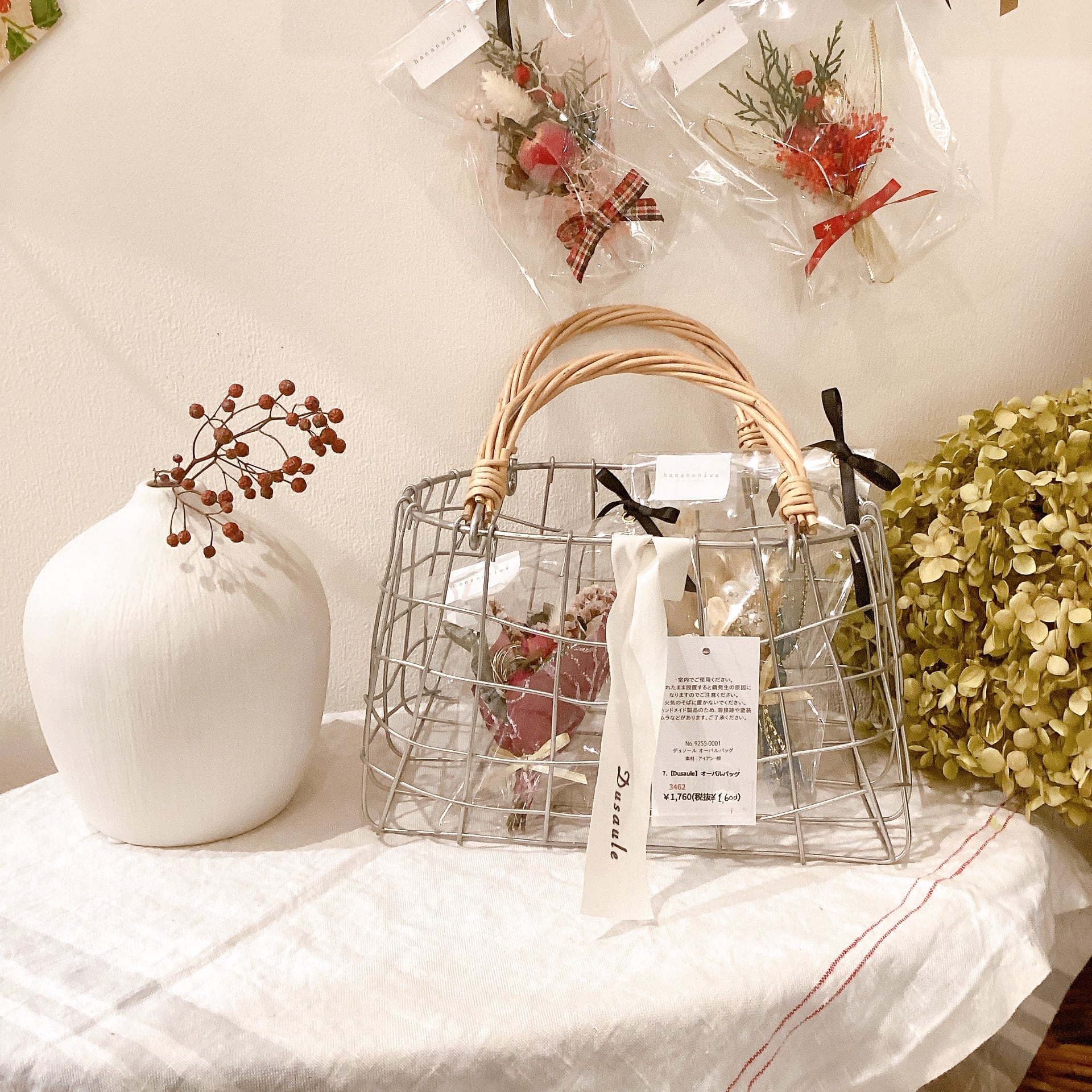 アクセサリースタンド｜【in bloom】 アクセサリースタンド ツリーL