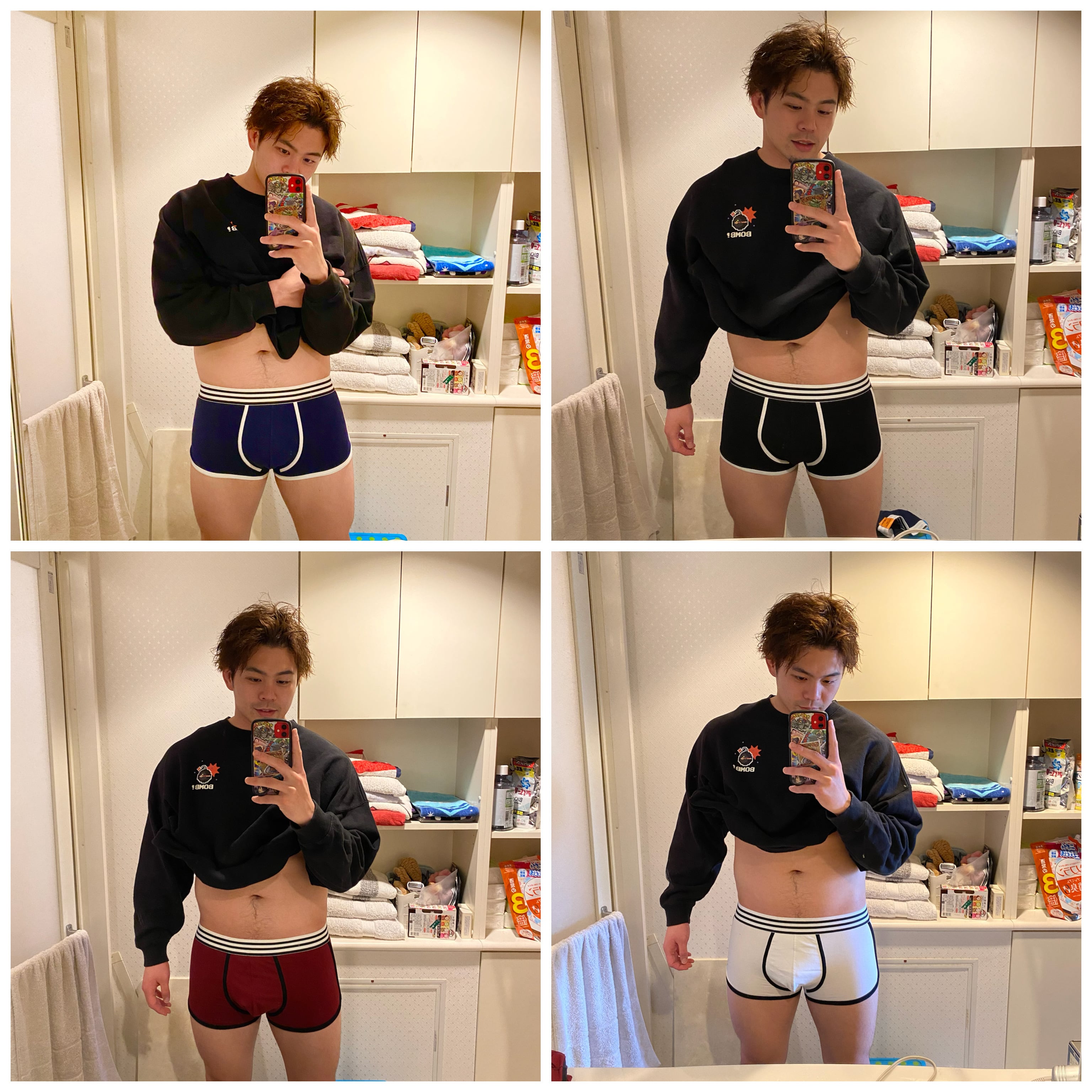 在庫限りメンズボクサーパンツ