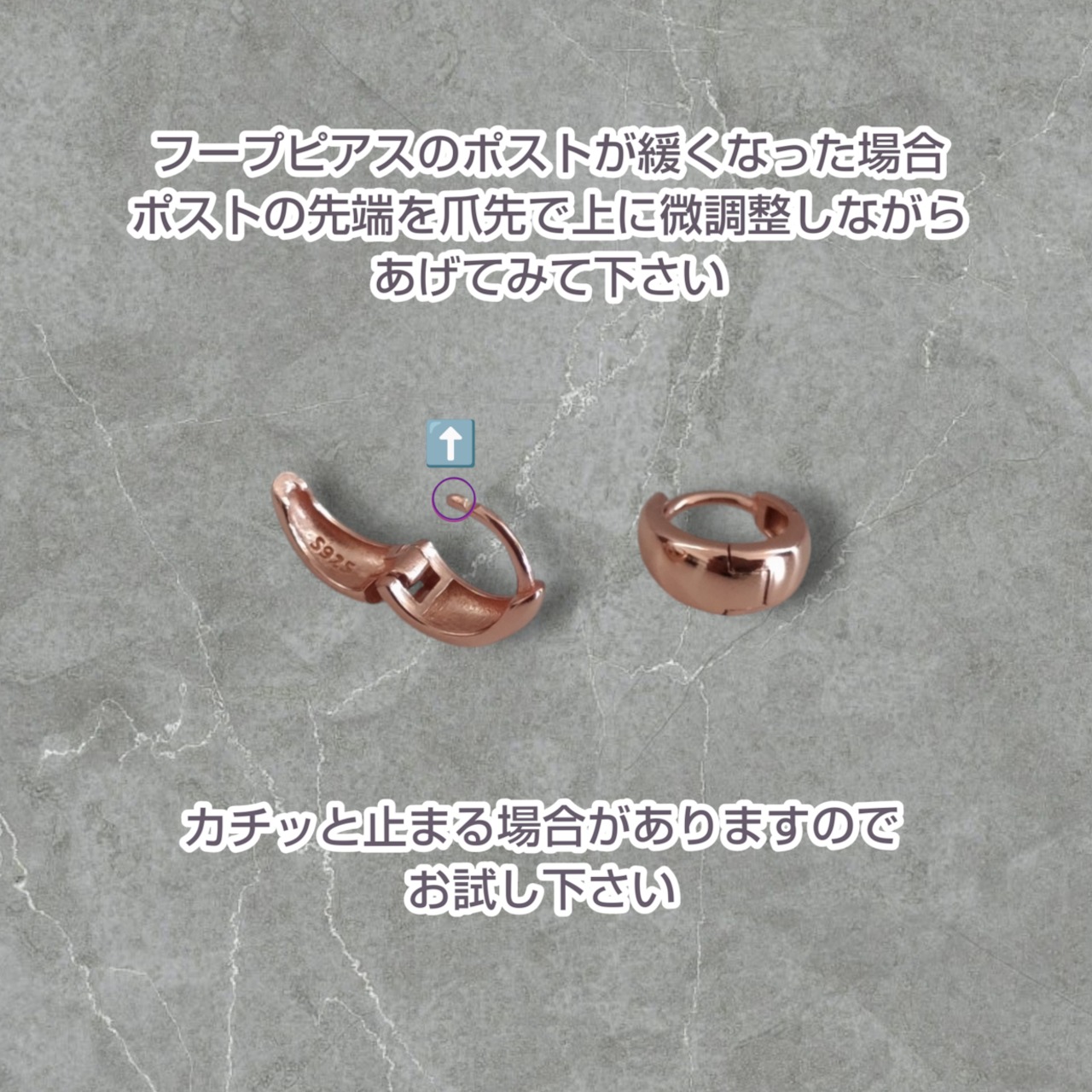 【Matte】Hoop large Pierce