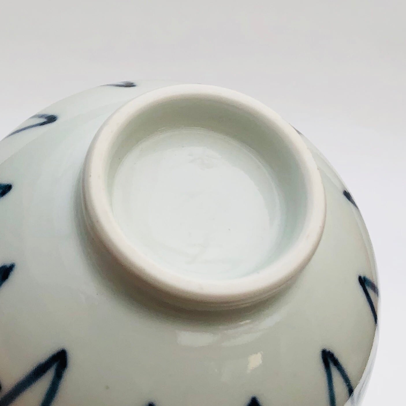 染付飯茶碗 福寿字 2個セット | 陶祖李参平窯 onlineshop