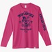 【在庫限りで販売終了】Dry Long Sleeve T-Shirt / TLL / Hot Pink