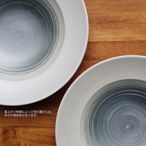 【まるふくオリジナル】有田焼　Whitepearl×Grayリムボウル　33-108