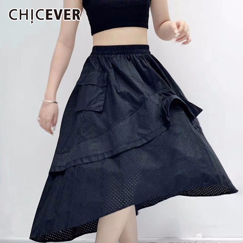 CHICEVERパッチワークスカート女性ウエストポケット非対称ミディスカートプラスサイズ2020年夏タイド 大きめサイズ サマー 夏物 6base566069107456