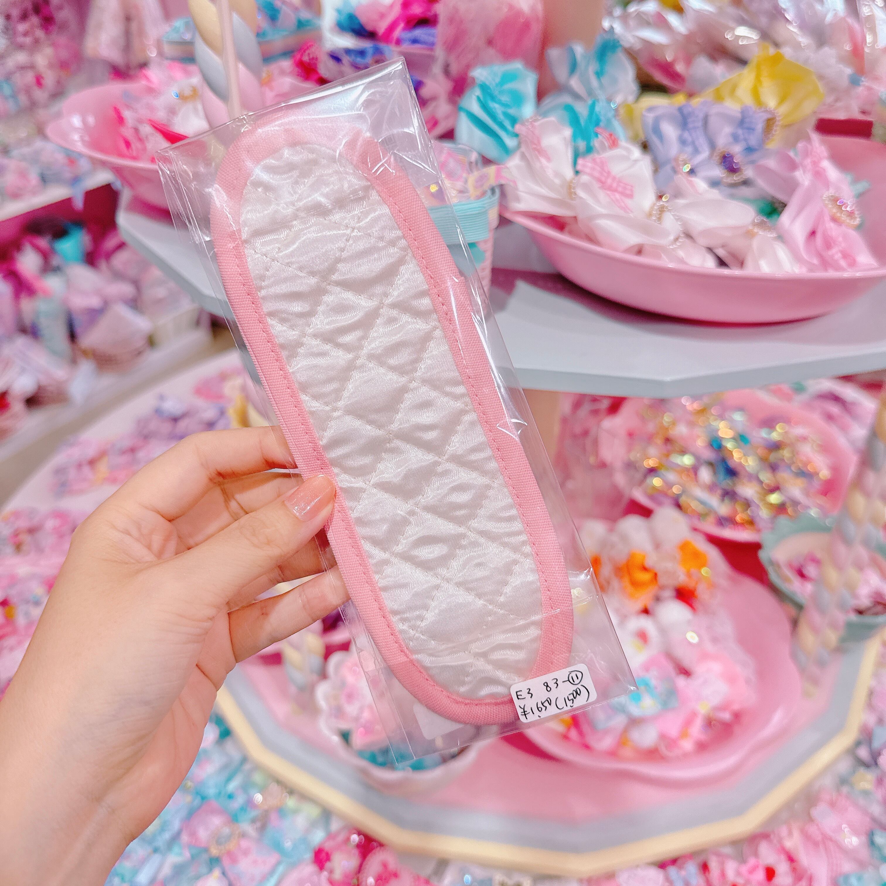 【E3】83-11水筒肩ひもカバー