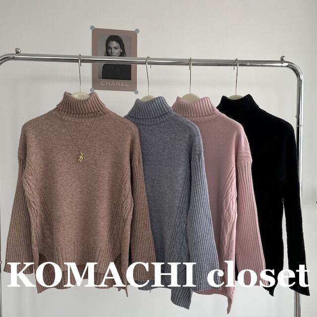 【送料無料】 ニットセットアップ パンツセットアップ 上下セット 袖リブ 2点セット タートルネック 韓国 レディース オルチャン ツーピース 黒 ブラック 茶色 青 グレー ブラウン ピンク もこもこ ロング丈 ウエストゴム ニットパンツ ニット2点セット 細身 ハイネック 女子会 可愛い 大人可愛い きれいめ 襟なし 大人 オトナ女子 秋冬 秋 冬 春 暖かい フリーサイズ 大人カラー 食事会 10代 20代 30代 40代 デート 着回し 着痩せ モテ こなれ感 抜け感 ラフ 定番