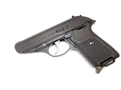 KSC P230JP HW  ガスブローバック