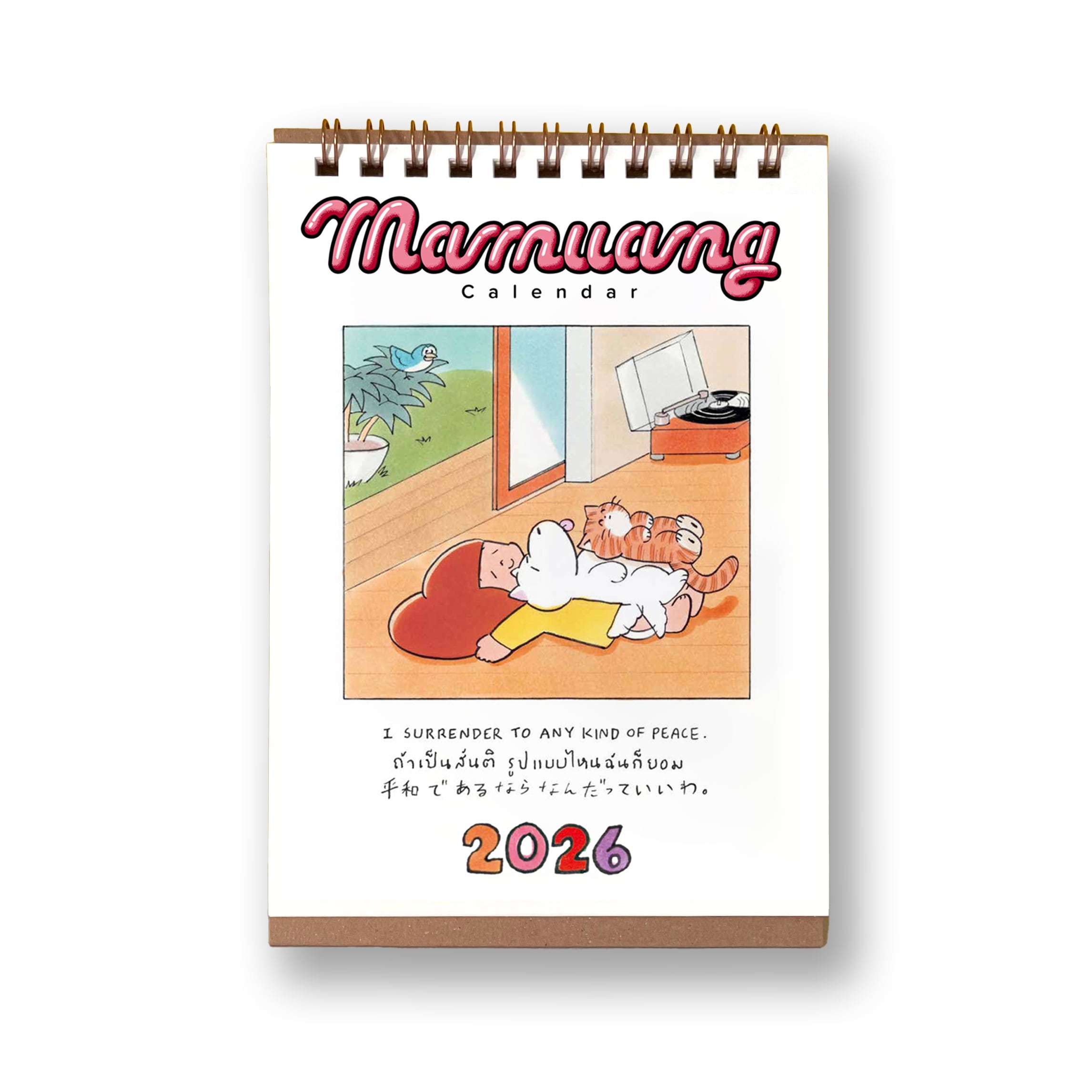 1f9e0e9cfd40d8565fe497e7bb360b