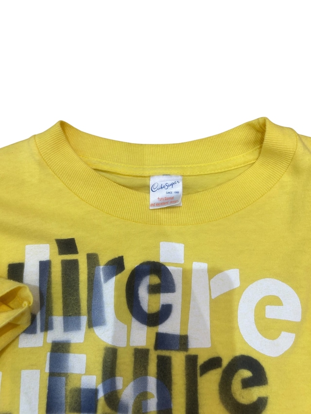 Cube Sugar Tee