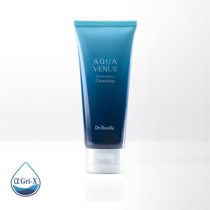 【クレンジング】ピュアモイスチャークレンジング / 75ml