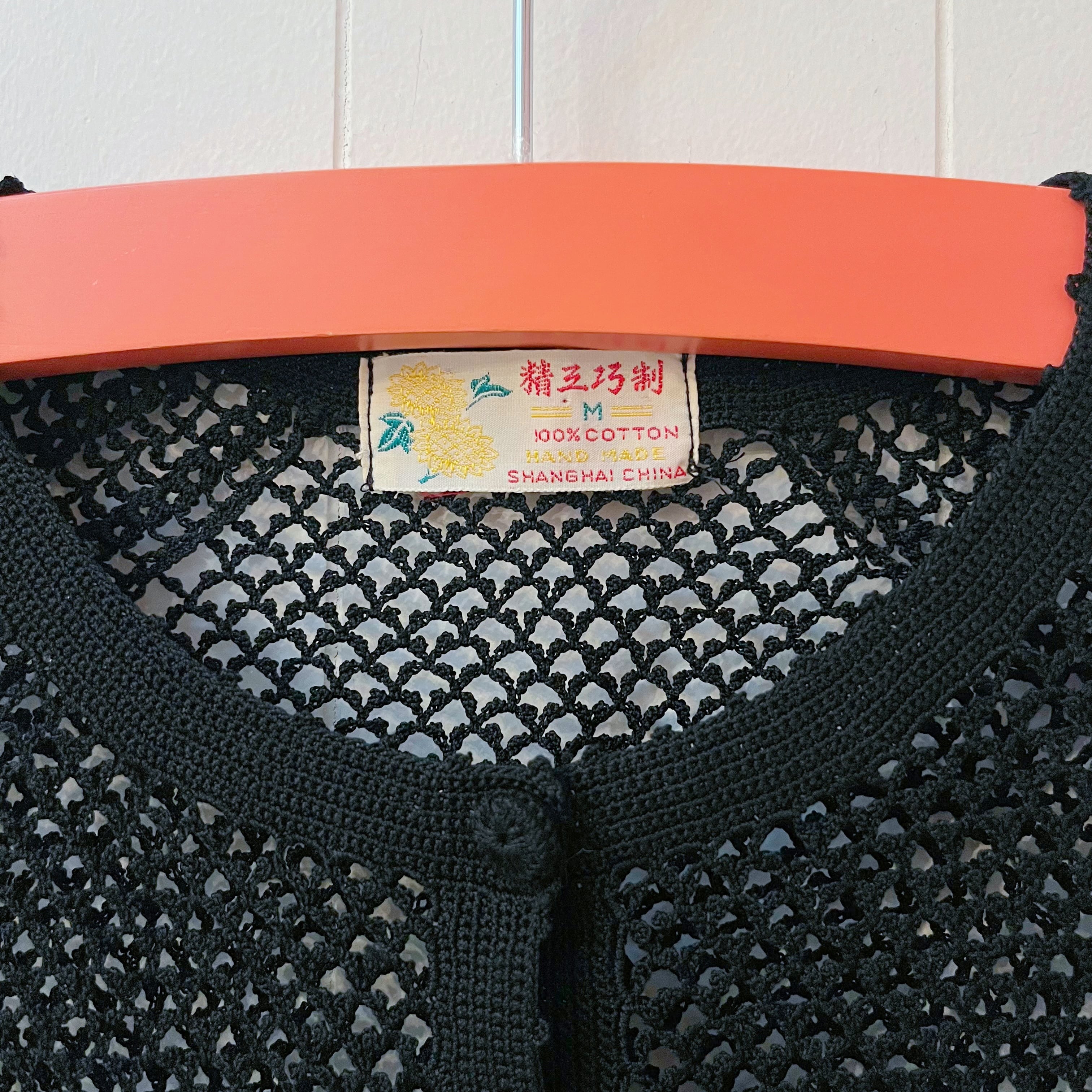 black cotton mesh knit cardigan