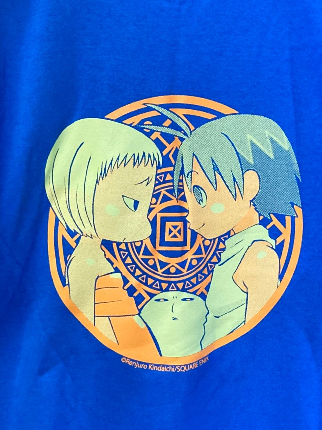 即日発送 ジャングルはいつもハレのちグゥ ハレグゥ展 アクリルキーホルダー キーホルダー Www Marinemastertrailers Com