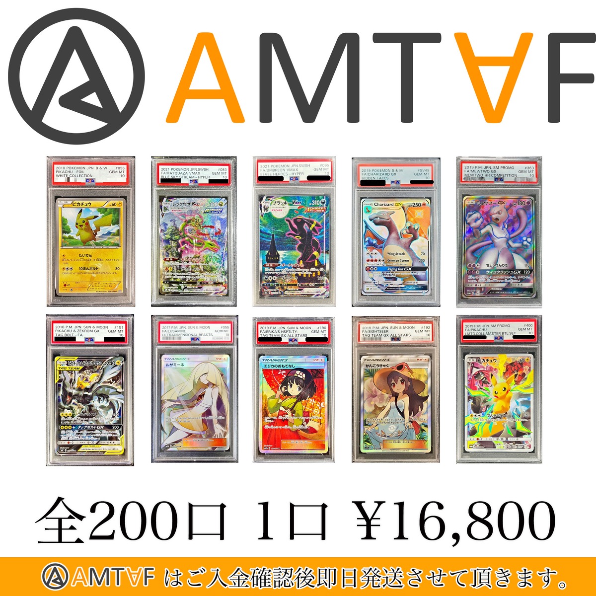 1fa1008b4bda949bc6135f950cb214 