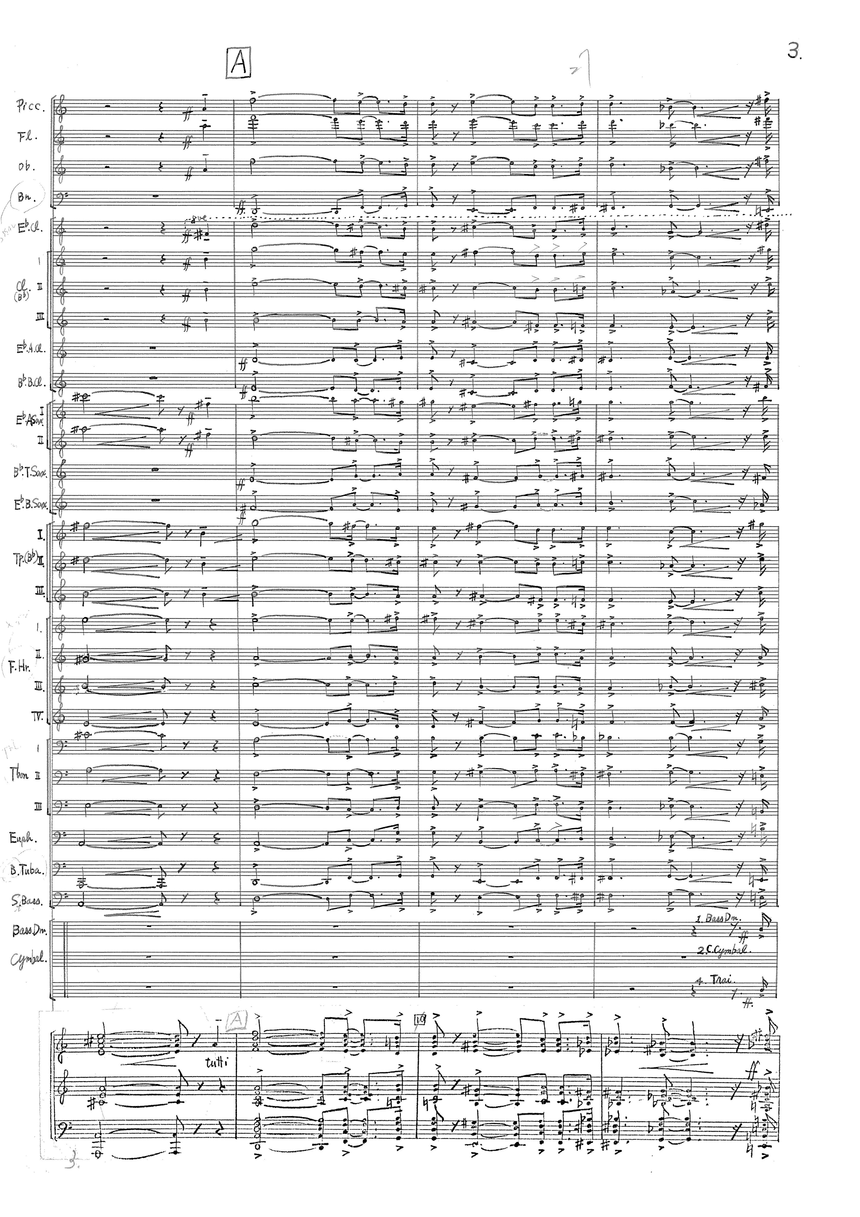215 Obertura Concertante 協奏的序曲 1976年度全日本吹奏楽 215 Obertura Concertante 協奏的序曲 1976年度全日本吹奏楽