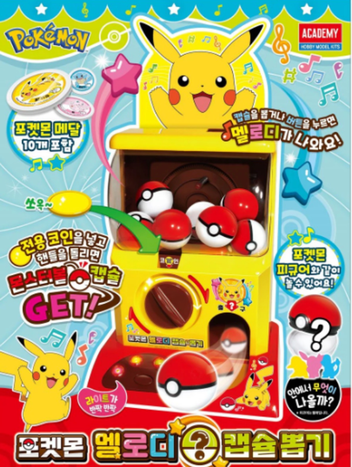 1fa1f5b5a3490fc9b798e3ec1560a2