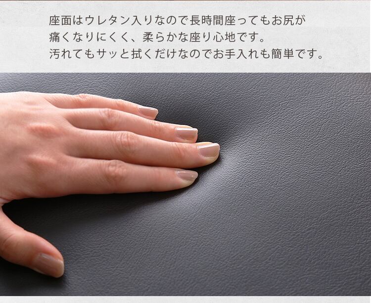 2カラー【ウォールナット】ヴィンテージ風コンパクトデスク＆チェア