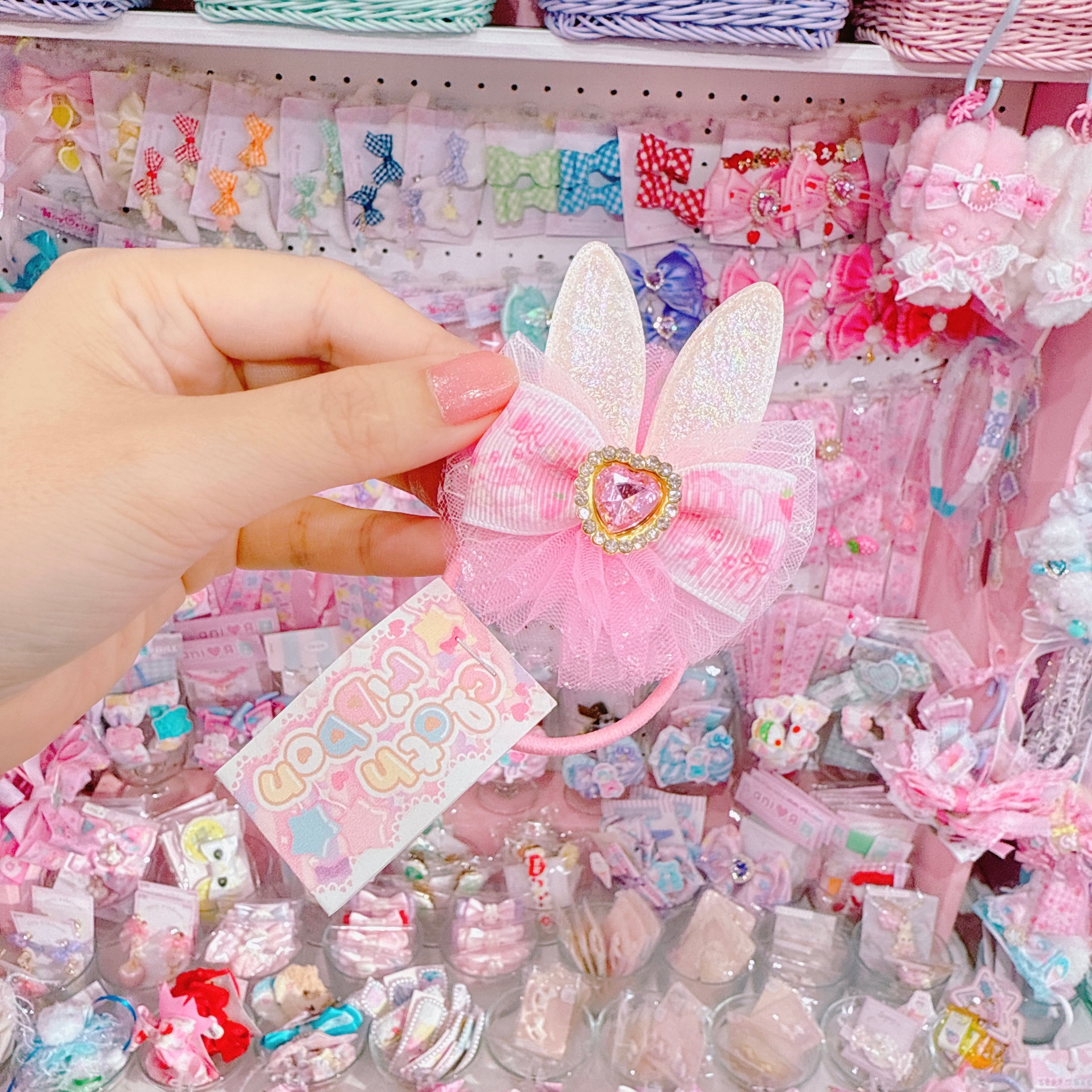 【C5】77-17うさみみヘアゴム