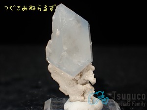 セレスティン 天青石 Celestine アメリカ TM-0027